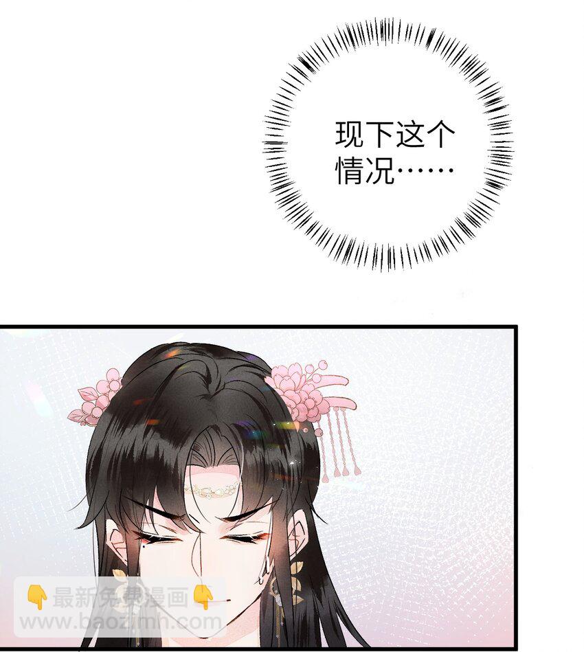 008 人间富贵花VS古板老管家9