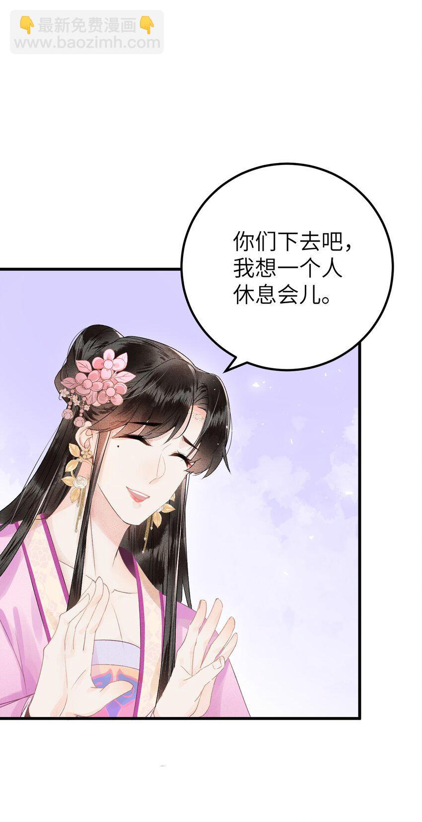 010 人生如戏全靠演戏10