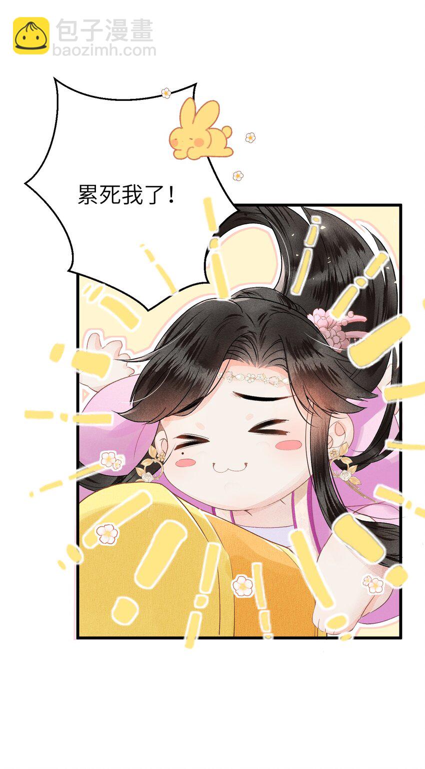 010 人生如戏全靠演戏12