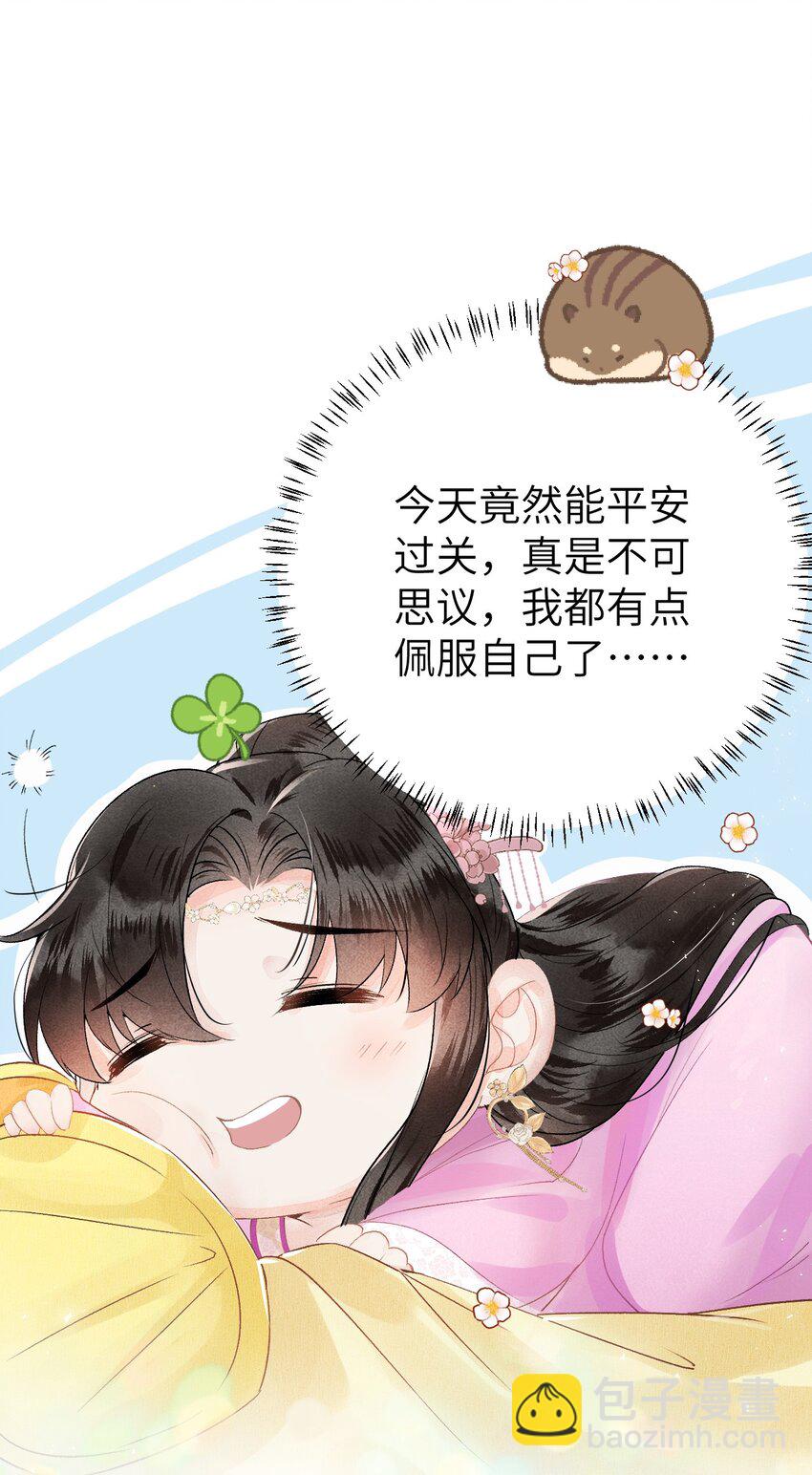 010 人生如戏全靠演戏13