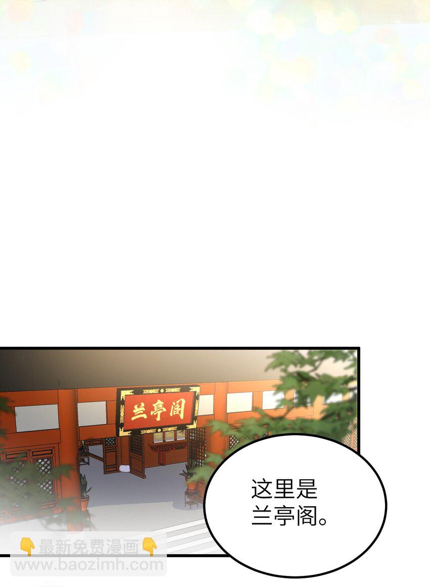 010 人生如戏全靠演戏14