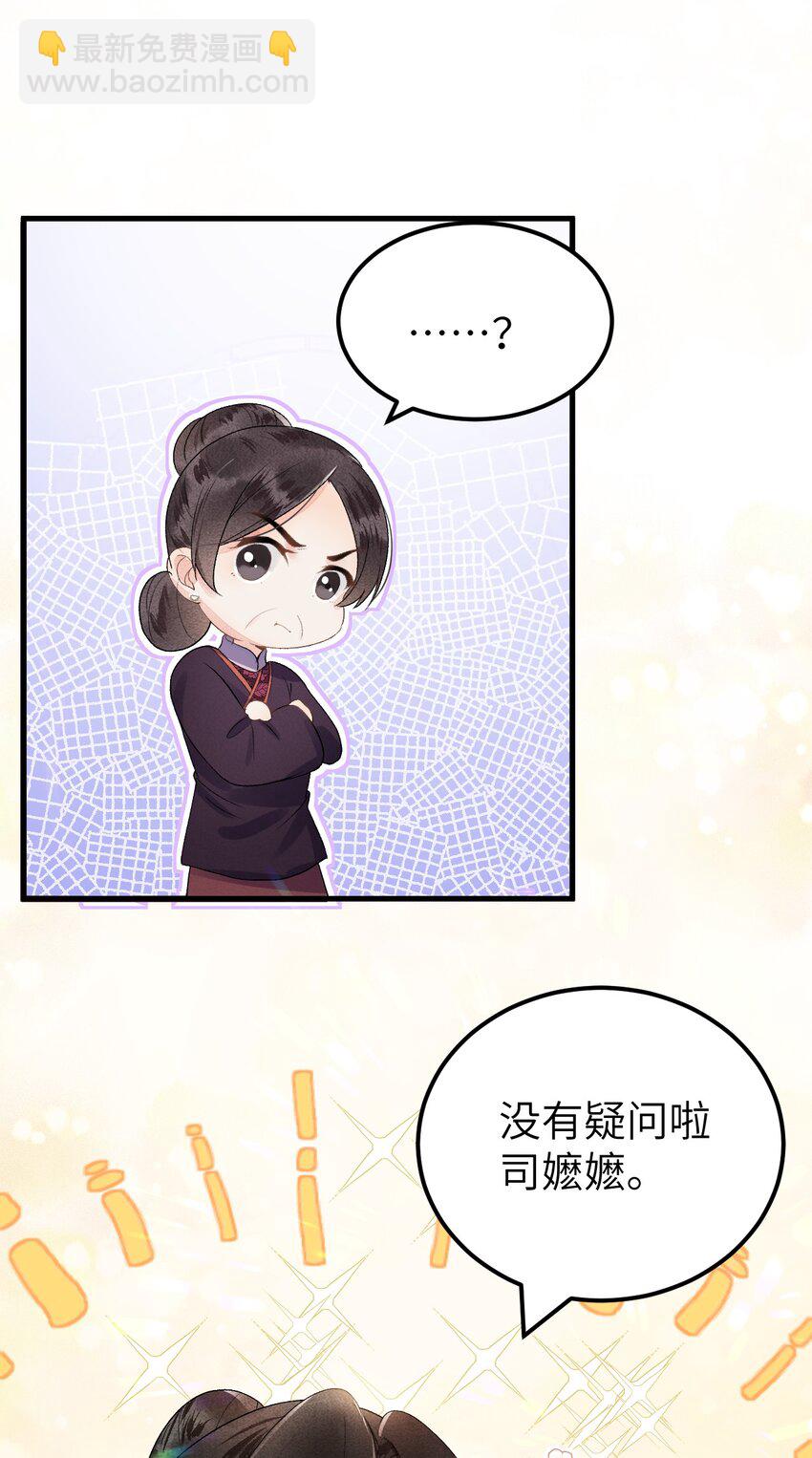010 人生如戏全靠演戏21