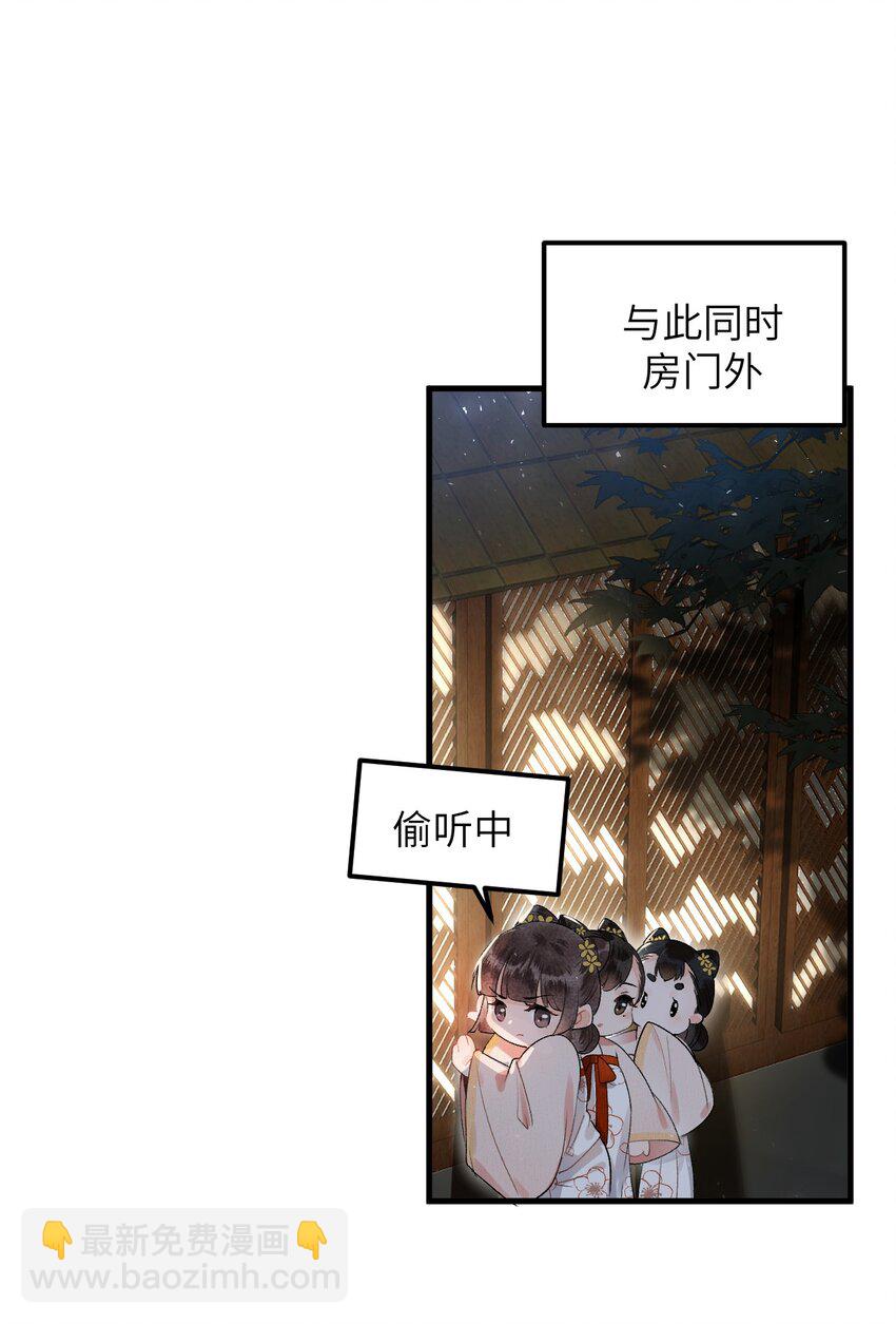010 人生如戏全靠演戏30