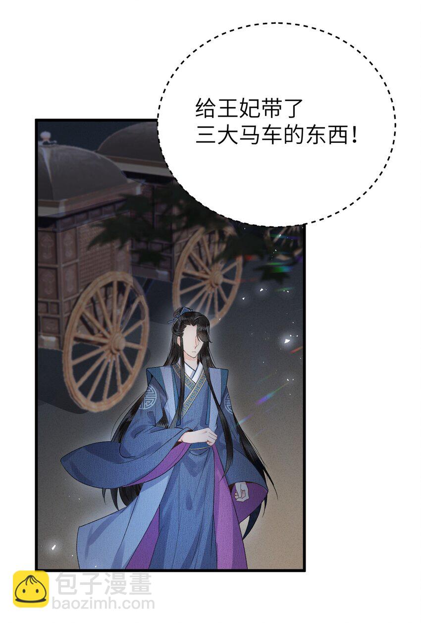 010 人生如戏全靠演戏33