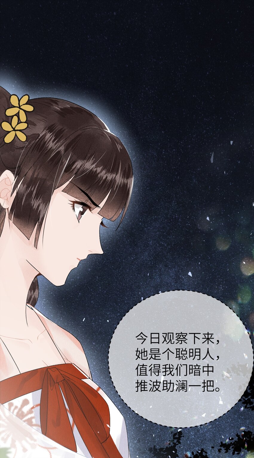 010 人生如戏全靠演戏38