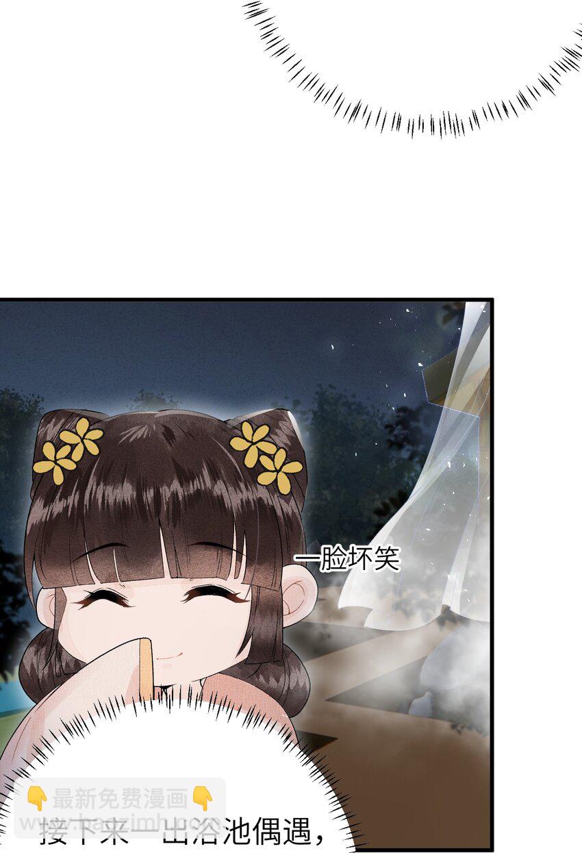 010 人生如戏全靠演戏42