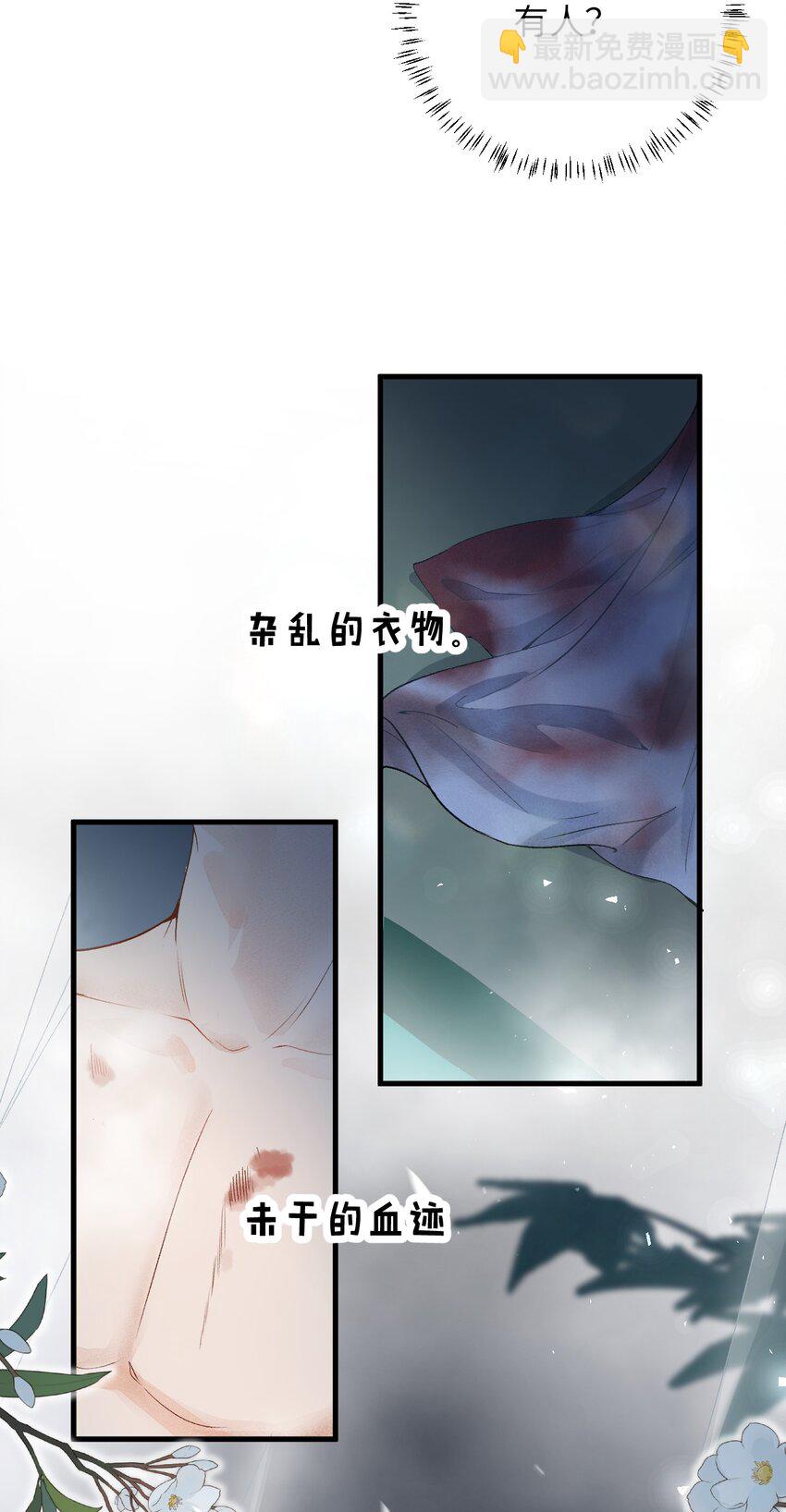 010 人生如戏全靠演戏54