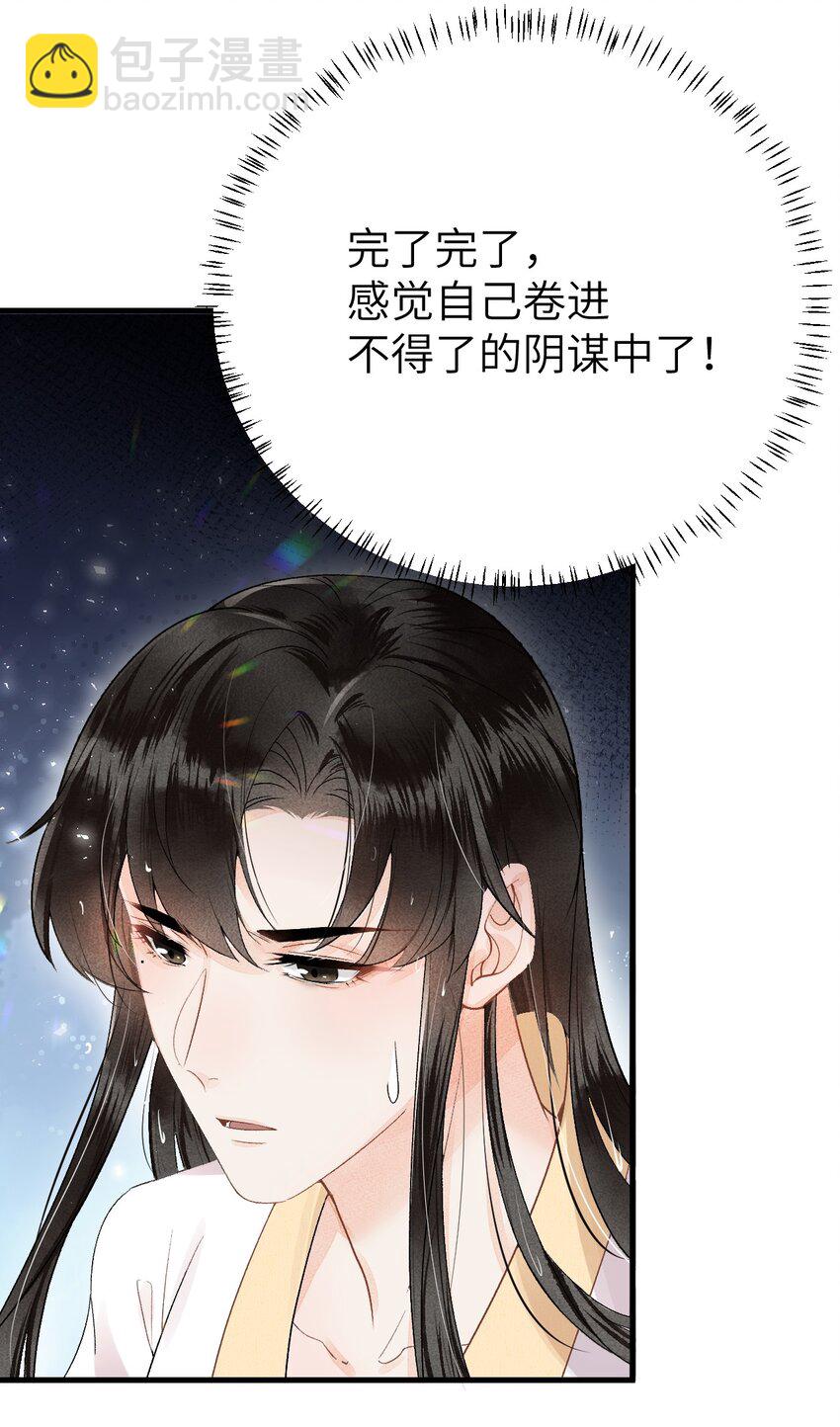 012 围观群众喜闻乐见的套路来了！10