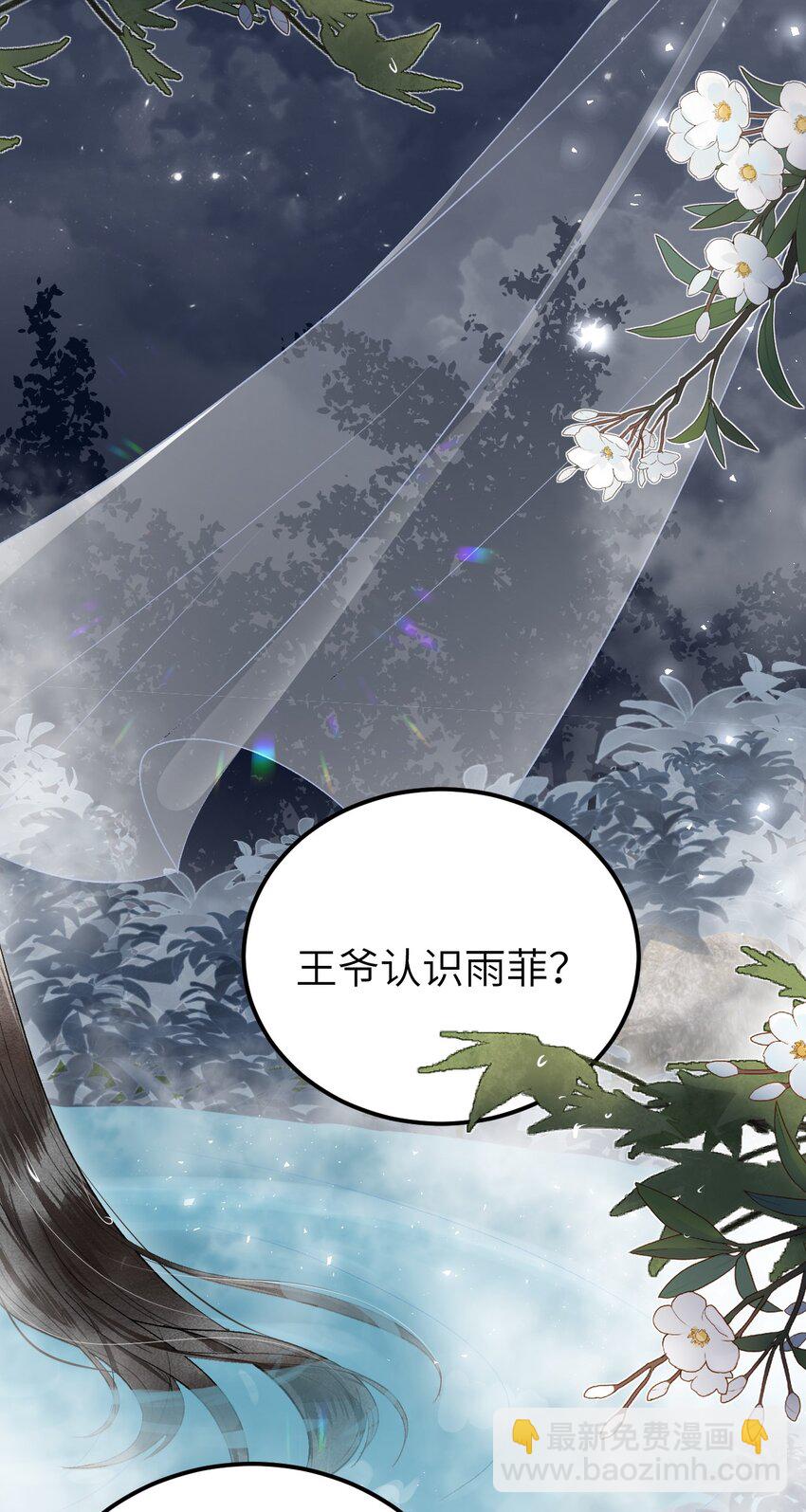 012 围观群众喜闻乐见的套路来了！12