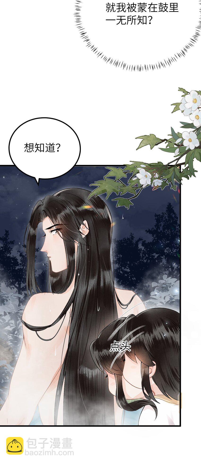 012 围观群众喜闻乐见的套路来了！14
