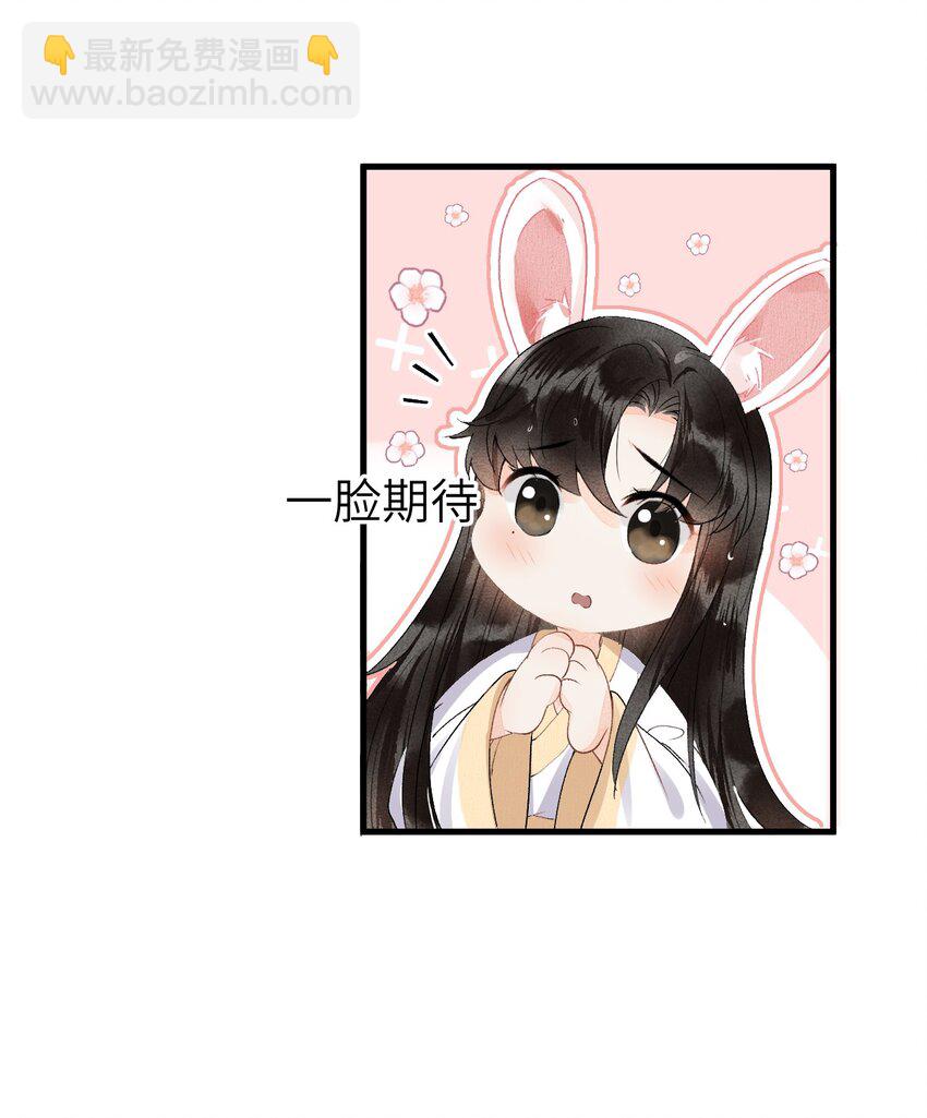012 围观群众喜闻乐见的套路来了！15