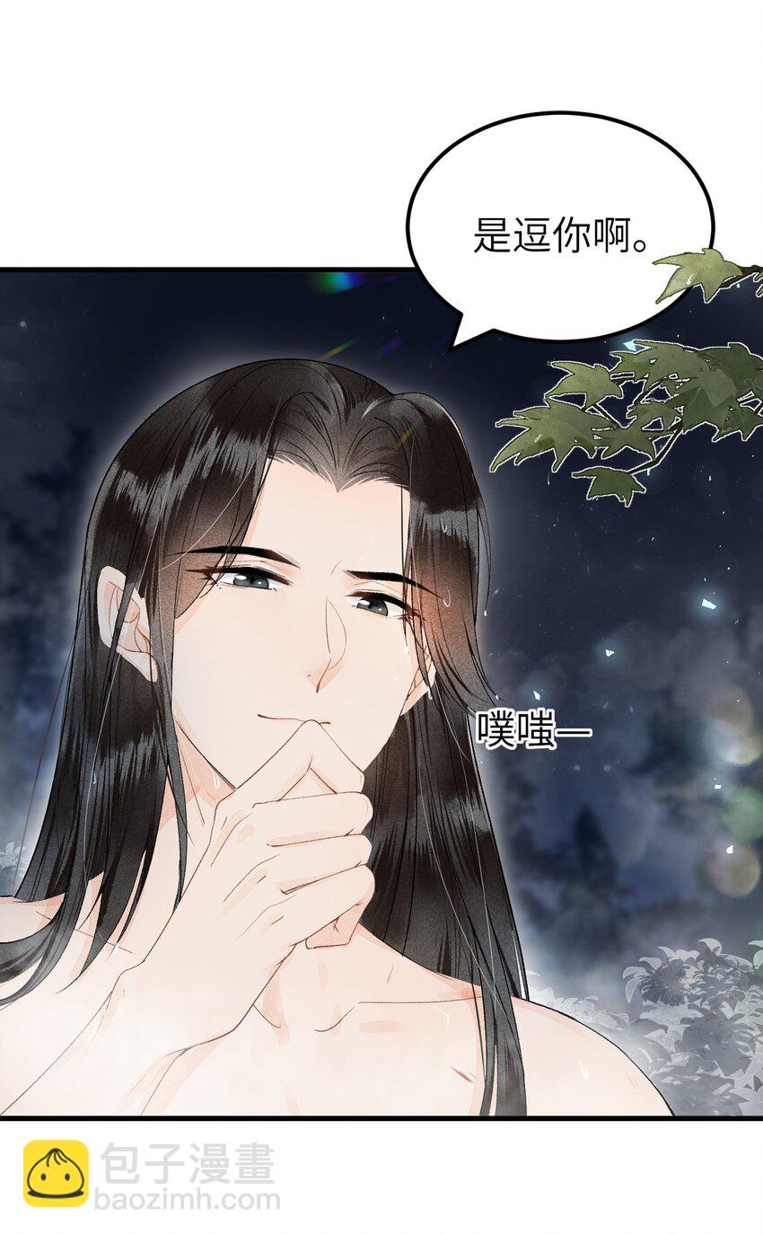 012 围观群众喜闻乐见的套路来了！17