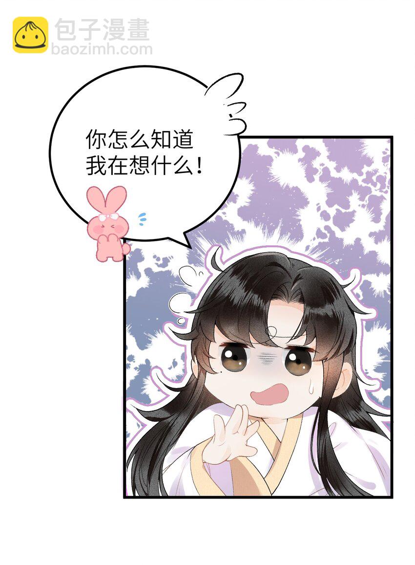 012 围观群众喜闻乐见的套路来了！18