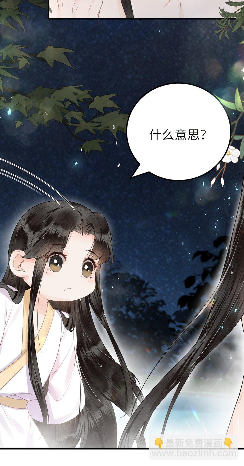 012 围观群众喜闻乐见的套路来了！29