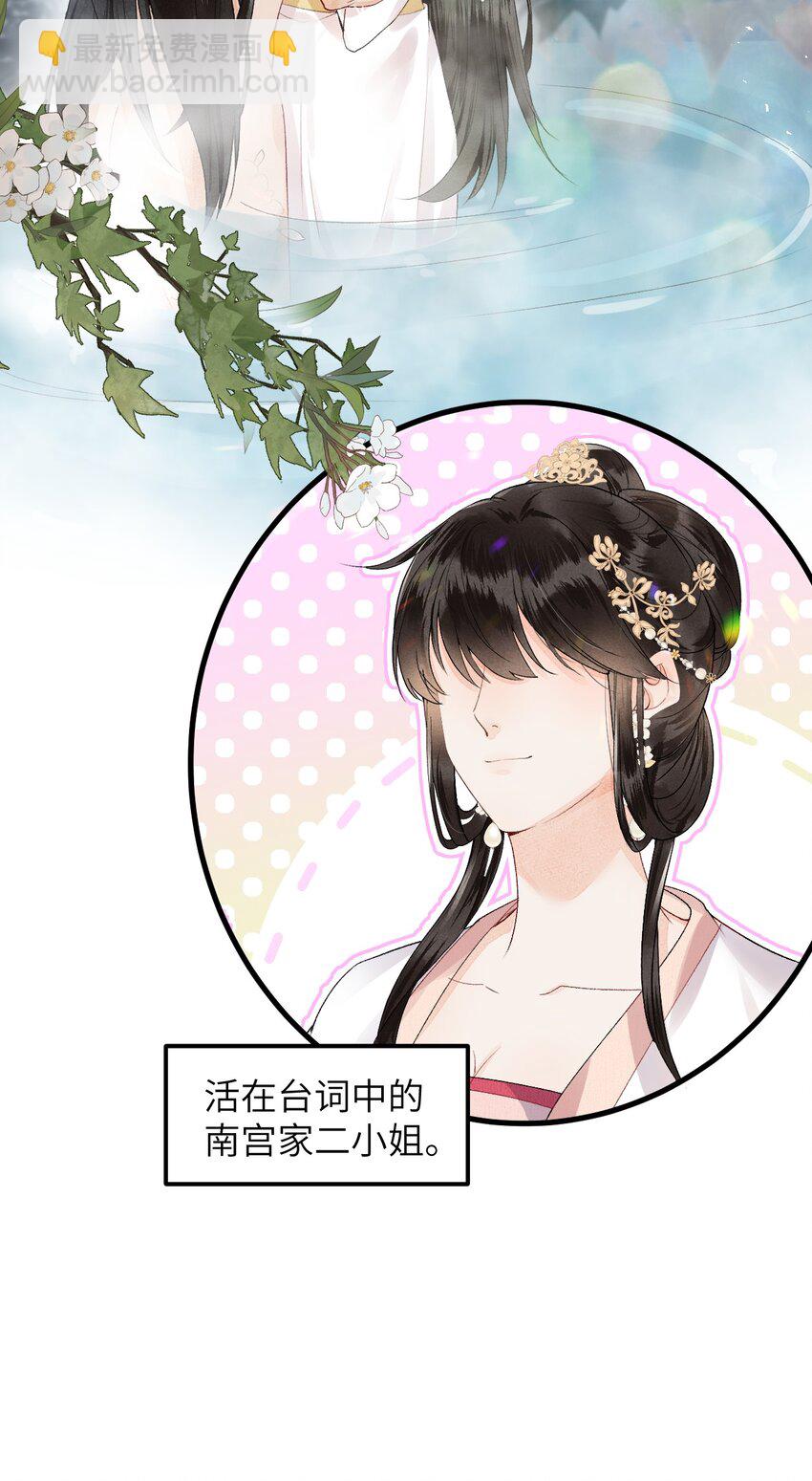 012 围观群众喜闻乐见的套路来了！3