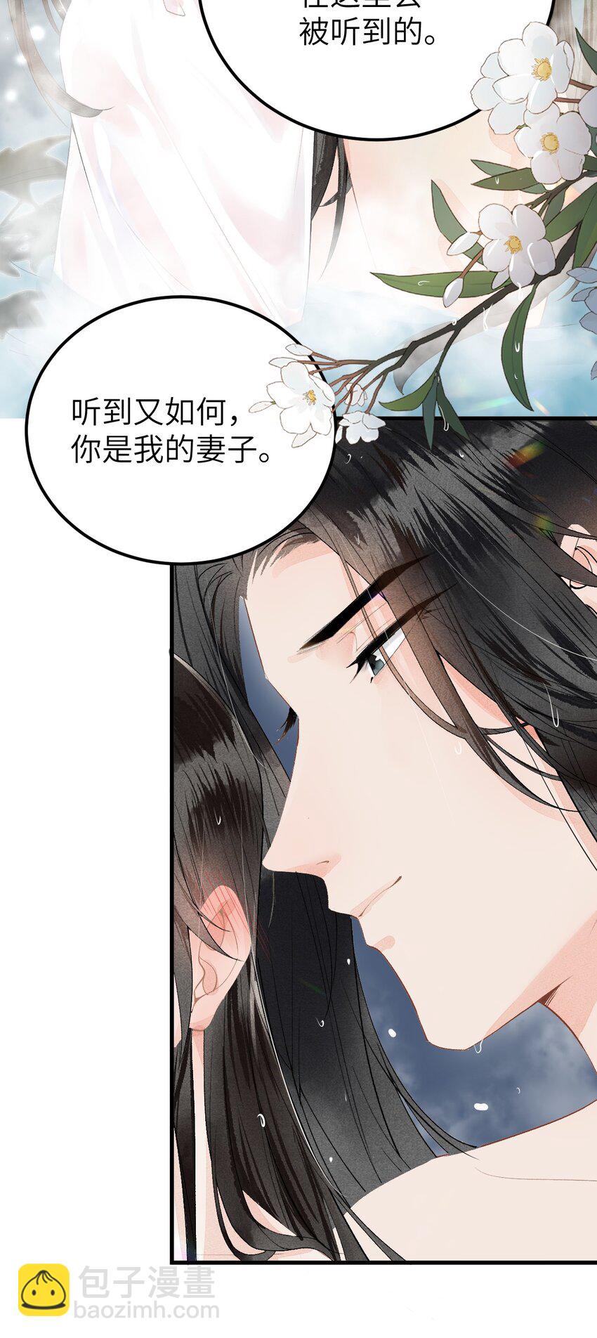 012 围观群众喜闻乐见的套路来了！39
