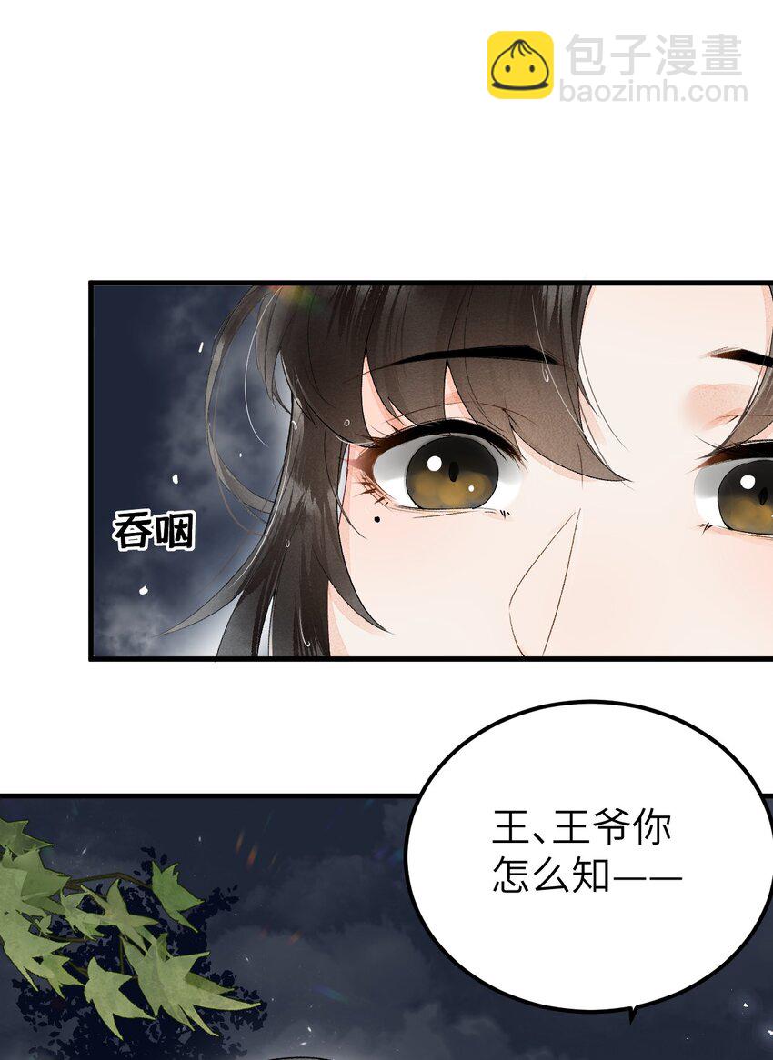 012 围观群众喜闻乐见的套路来了！4