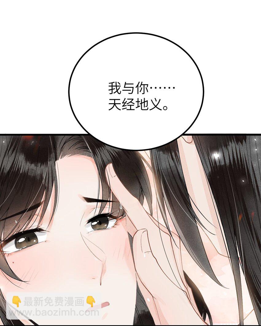 012 围观群众喜闻乐见的套路来了！40