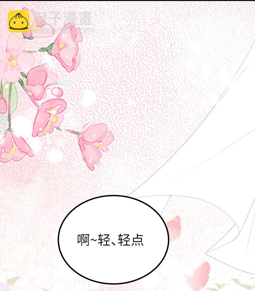012 围观群众喜闻乐见的套路来了！41