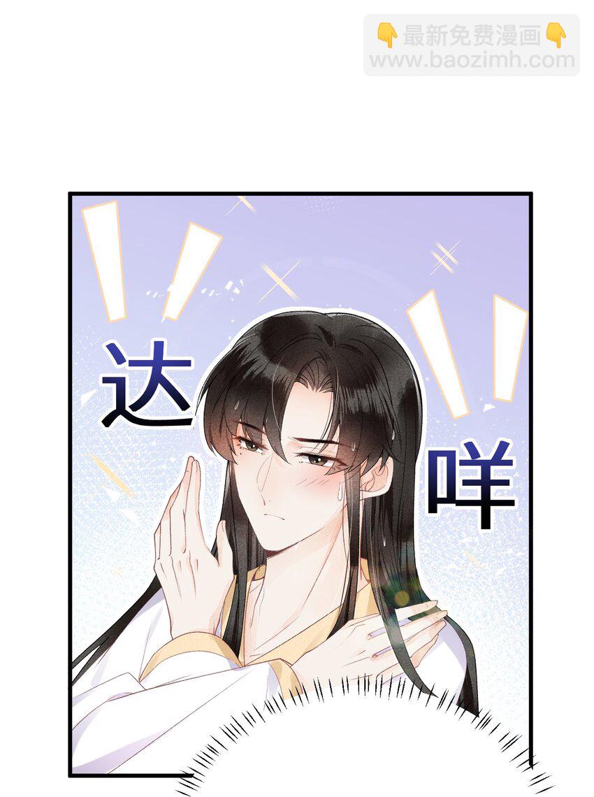 012 围观群众喜闻乐见的套路来了！45