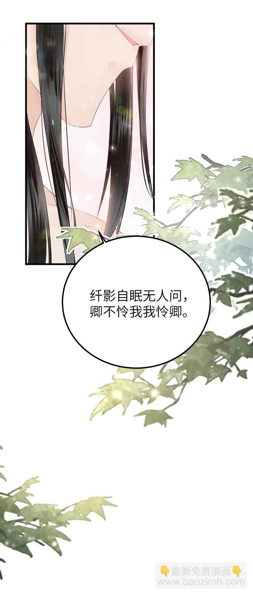 012 围观群众喜闻乐见的套路来了！55