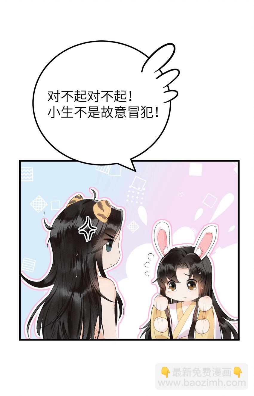 012 围观群众喜闻乐见的套路来了！6