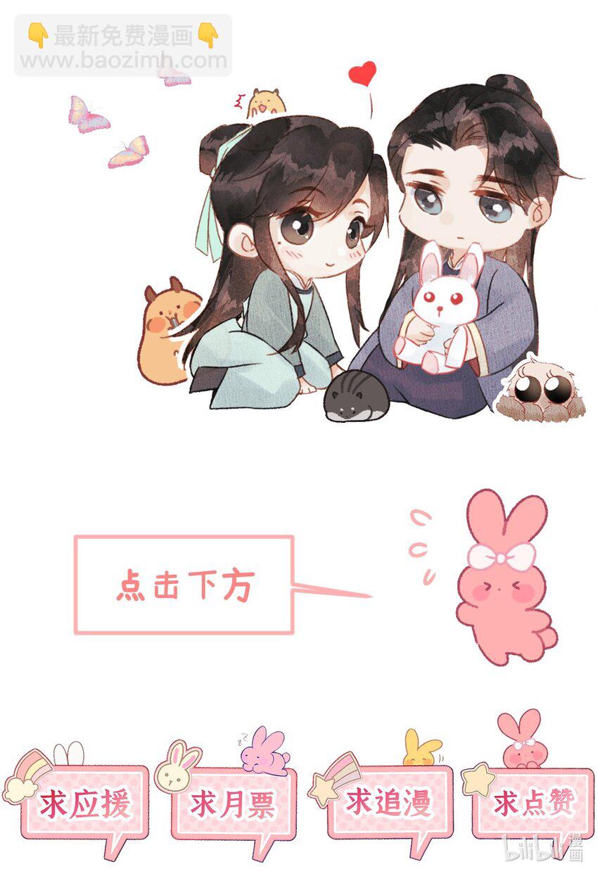 012 围观群众喜闻乐见的套路来了！63