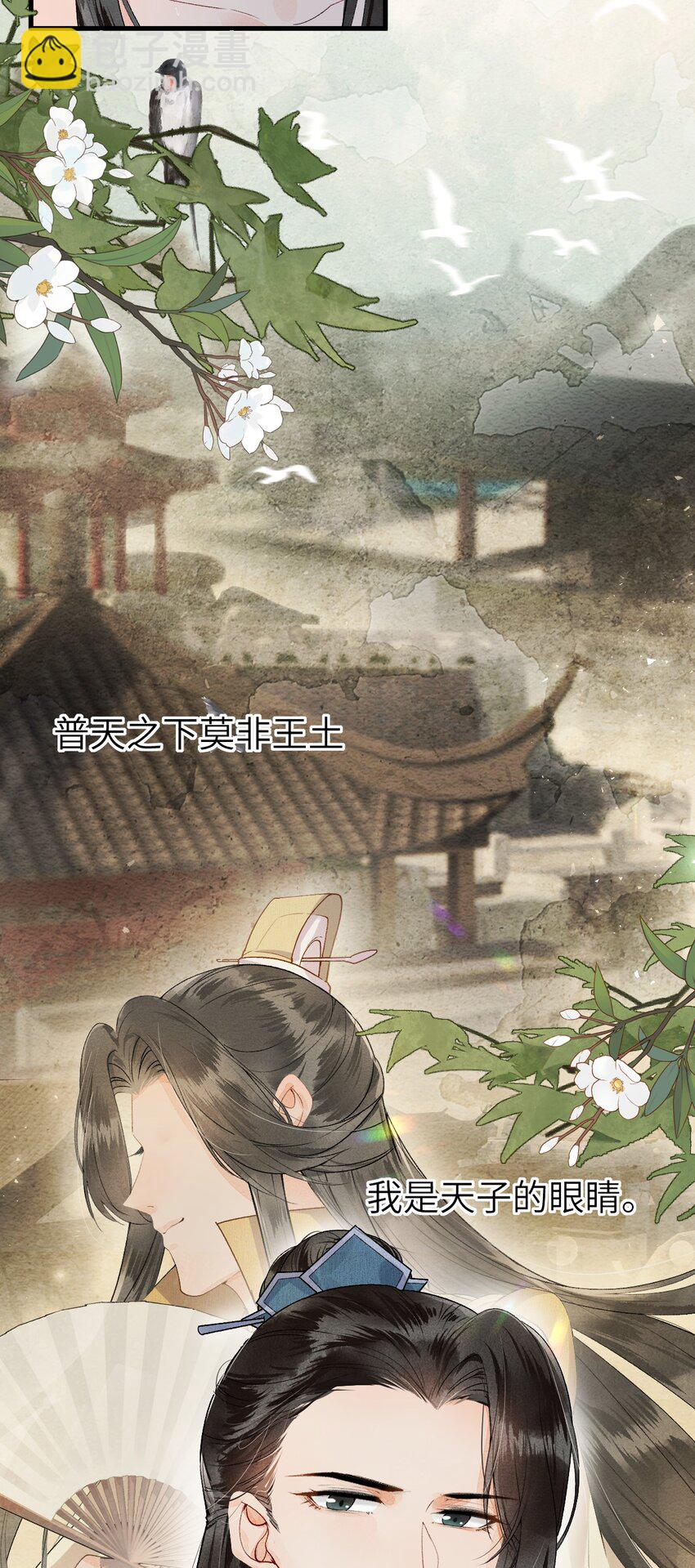 012 围观群众喜闻乐见的套路来了！8