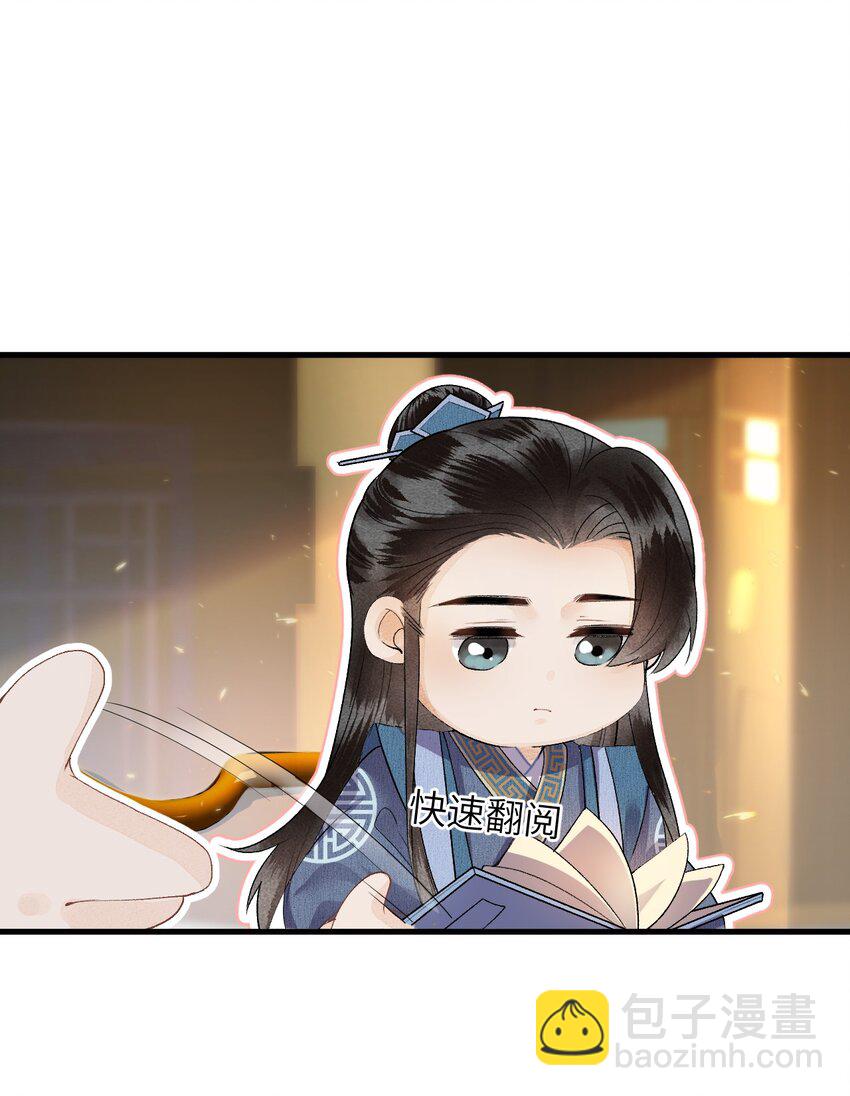013 话本套路之湿身诱惑10