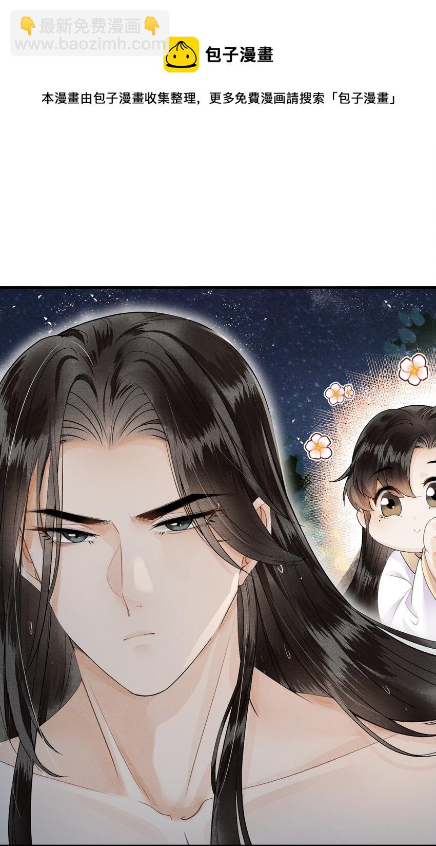 013 话本套路之湿身诱惑15