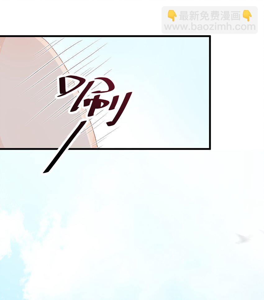 014 情敌与养子23