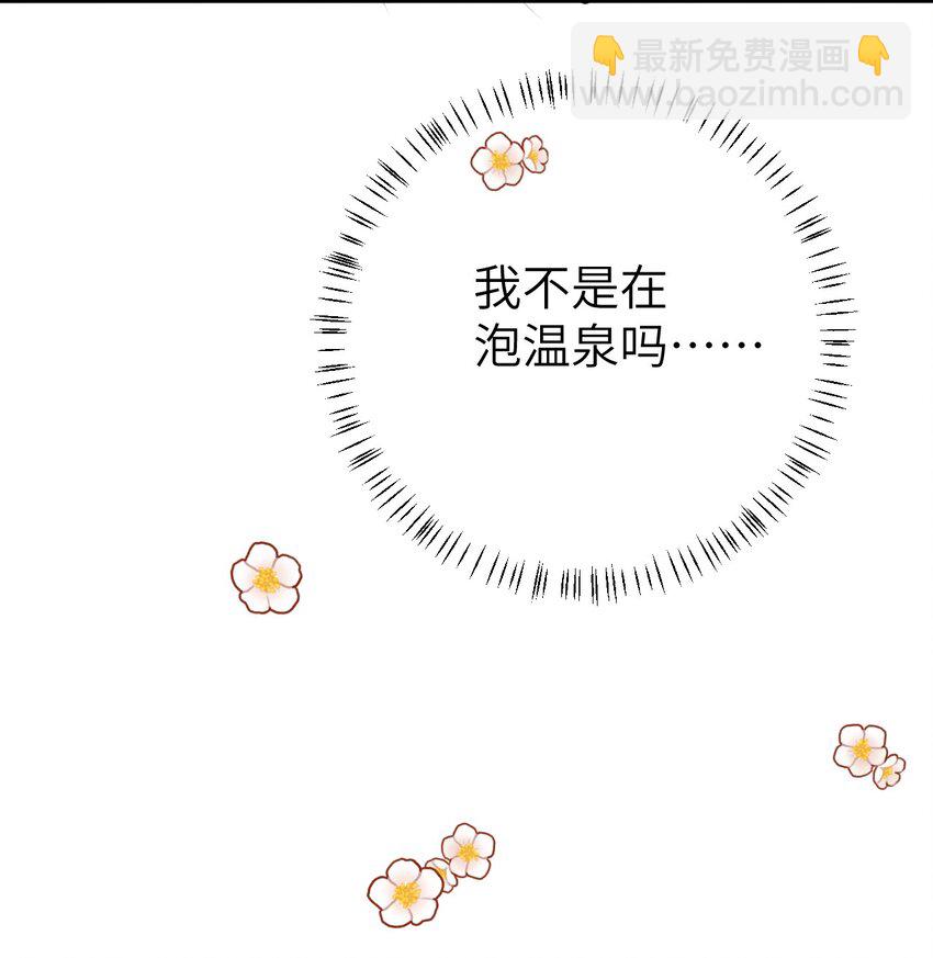 014 情敌与养子33