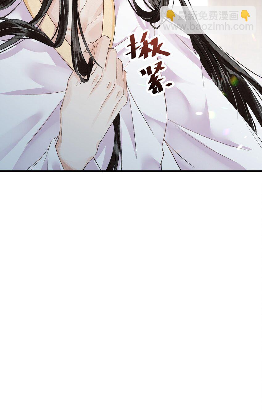014 情敌与养子37