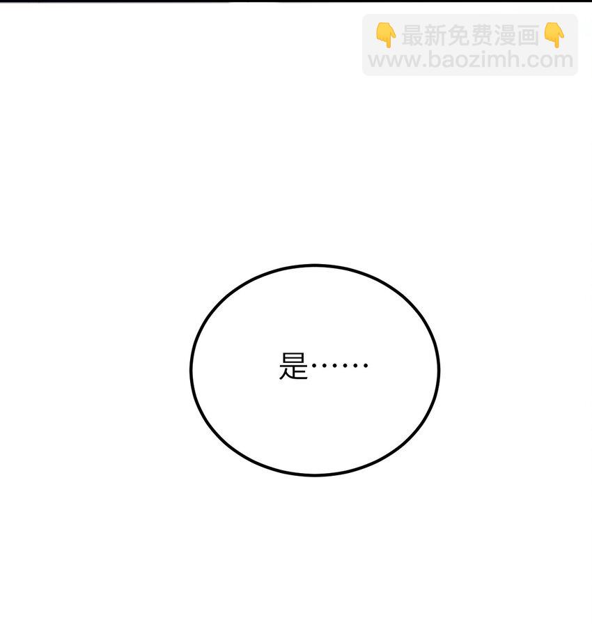 014 情敌与养子42
