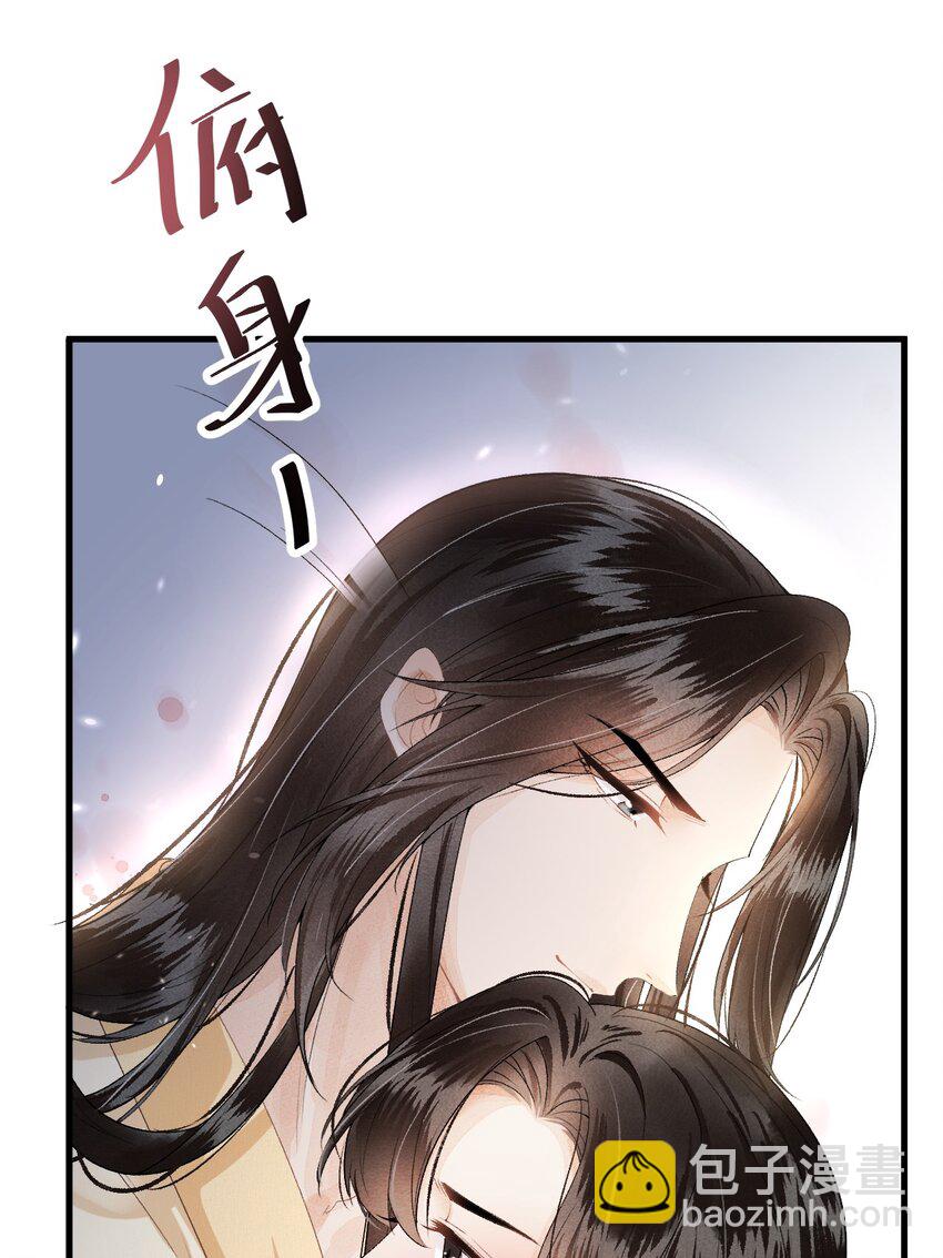 014 情敌与养子44
