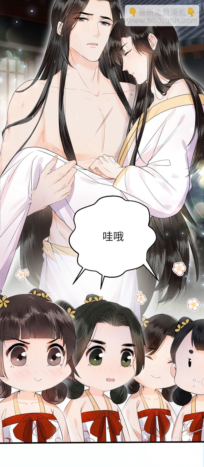 014 情敌与养子48