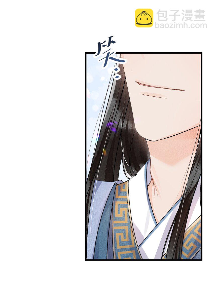 015 狐狸精快闪一边！20