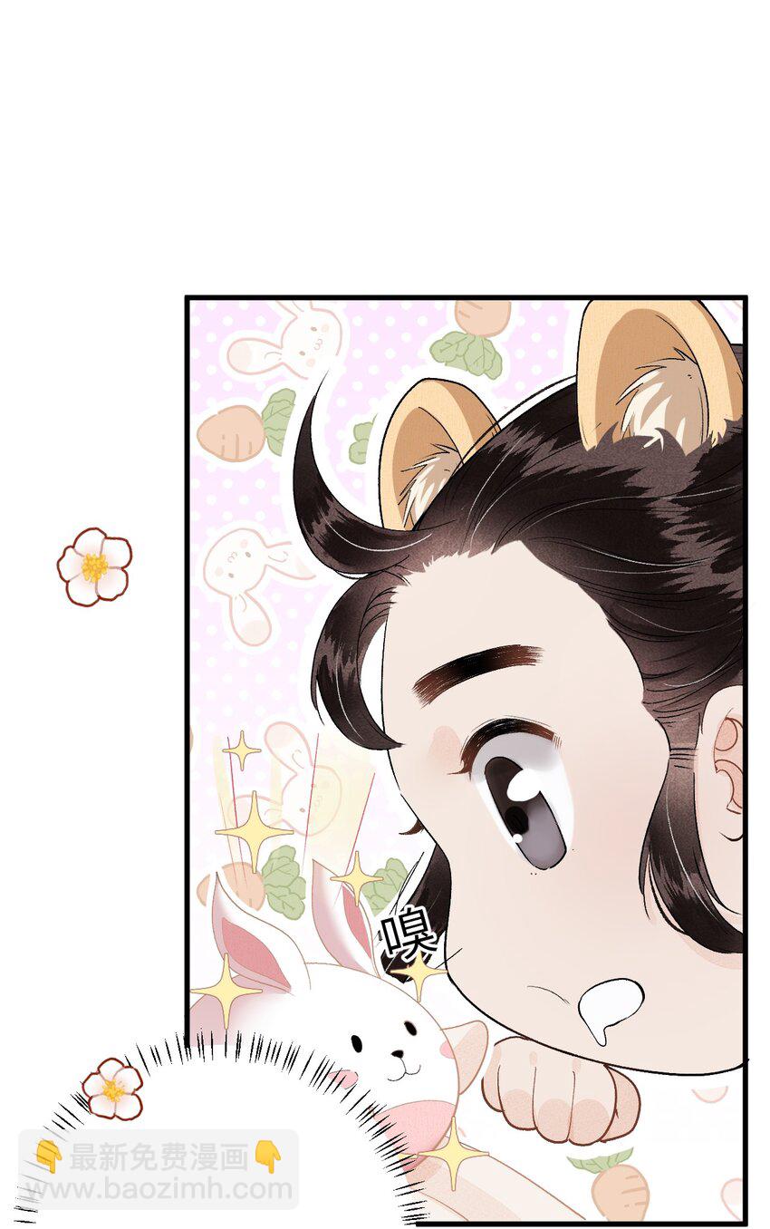 015 狐狸精快闪一边！40
