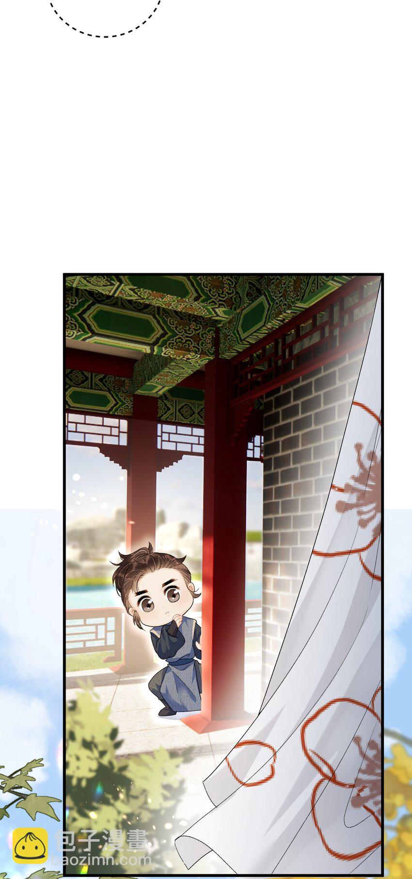 015 狐狸精快闪一边！8