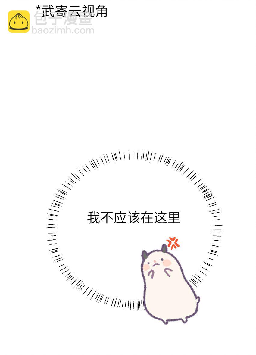 016 小仓鼠驯养计划13