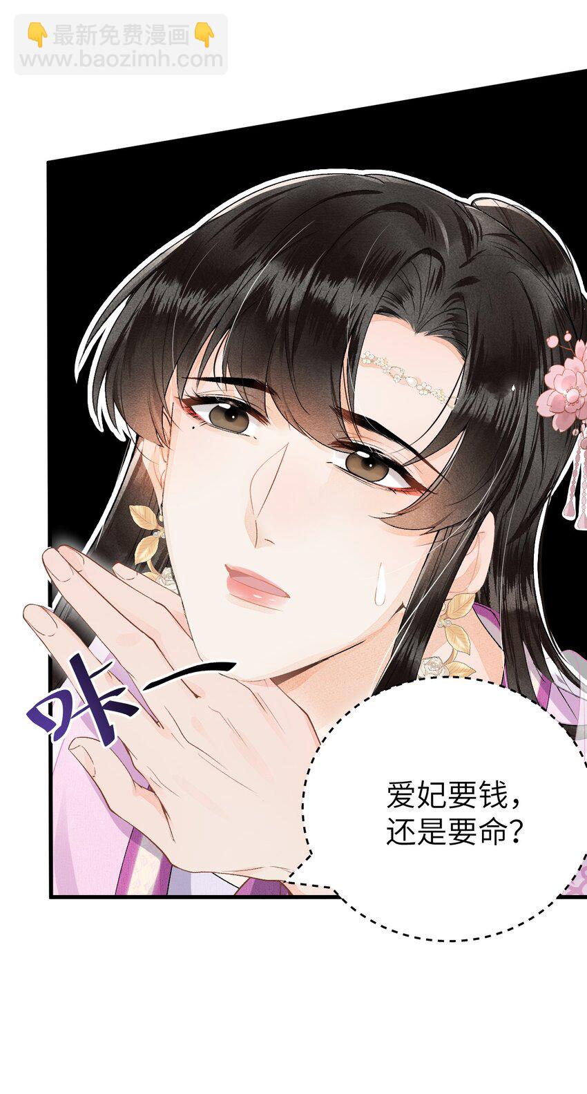 016 小仓鼠驯养计划18