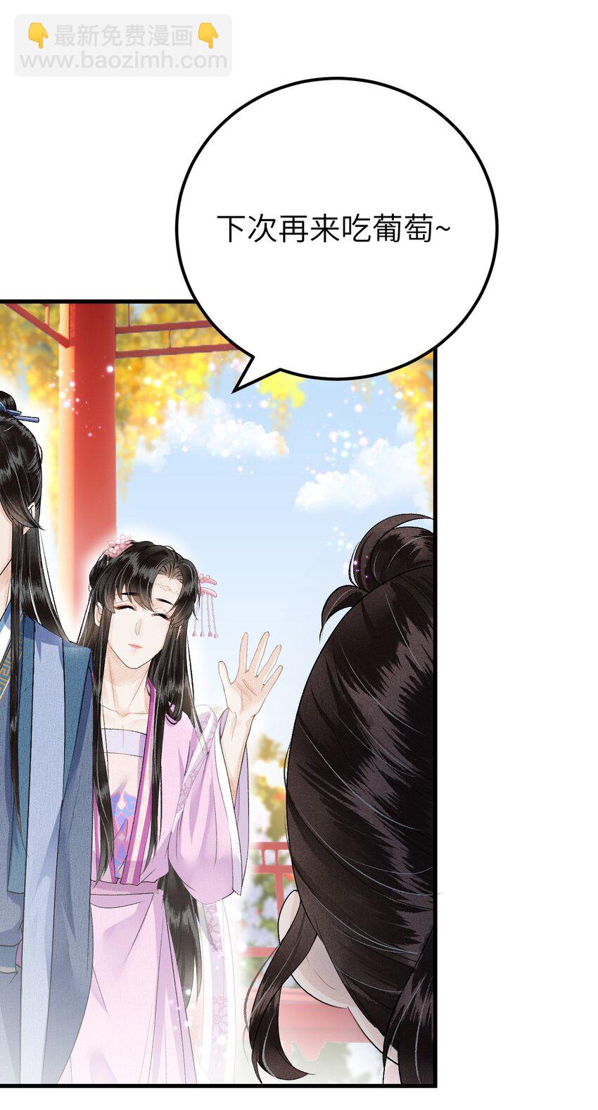 016 小仓鼠驯养计划34