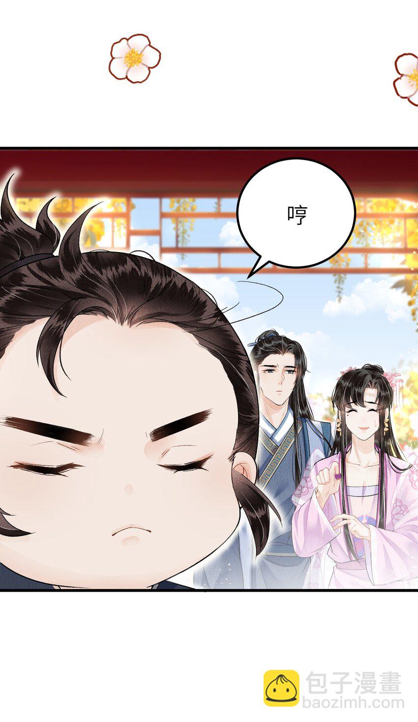 016 小仓鼠驯养计划5