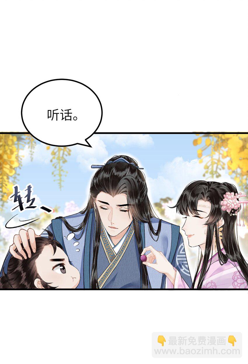 016 小仓鼠驯养计划6
