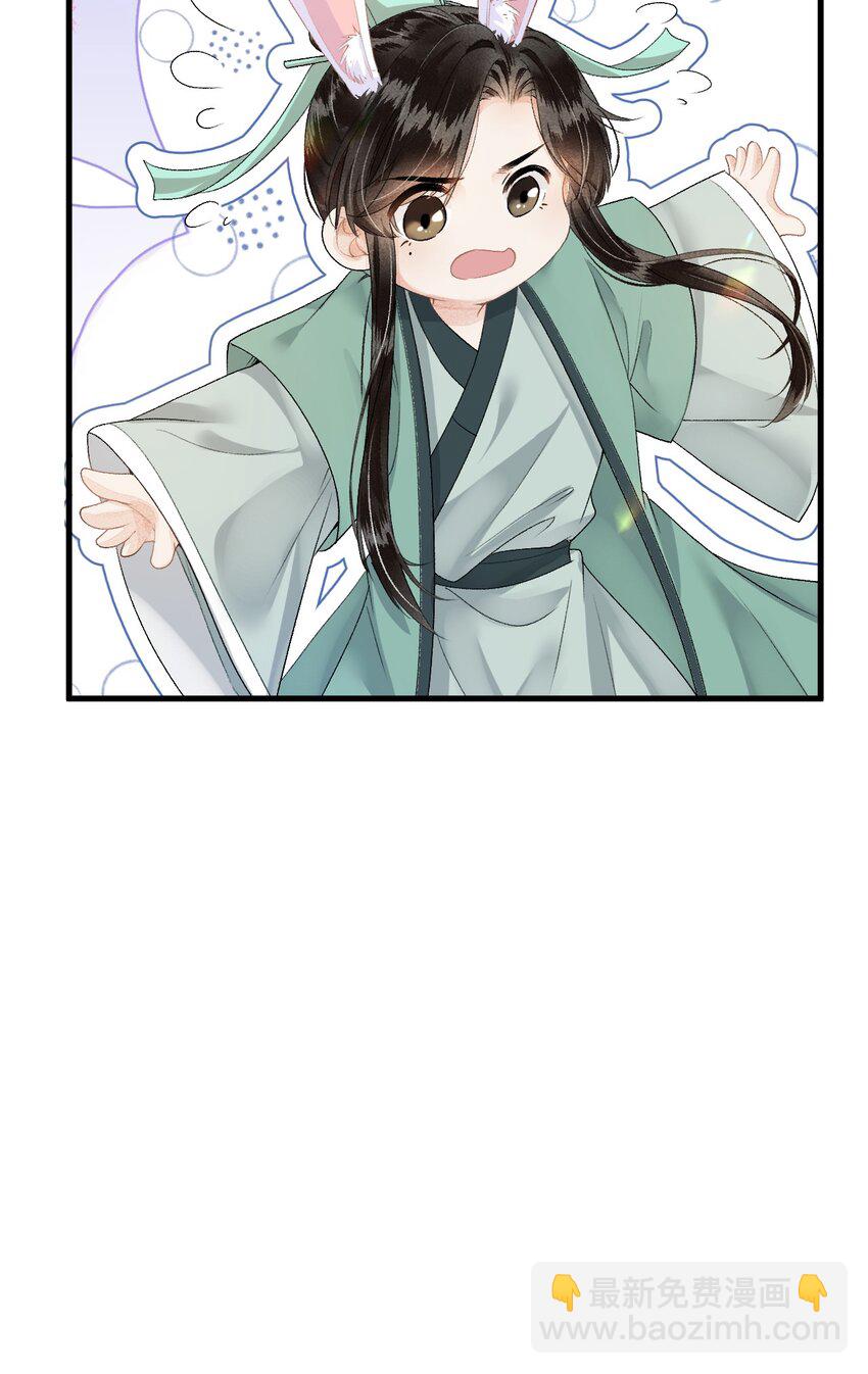 017 本王选的是他15