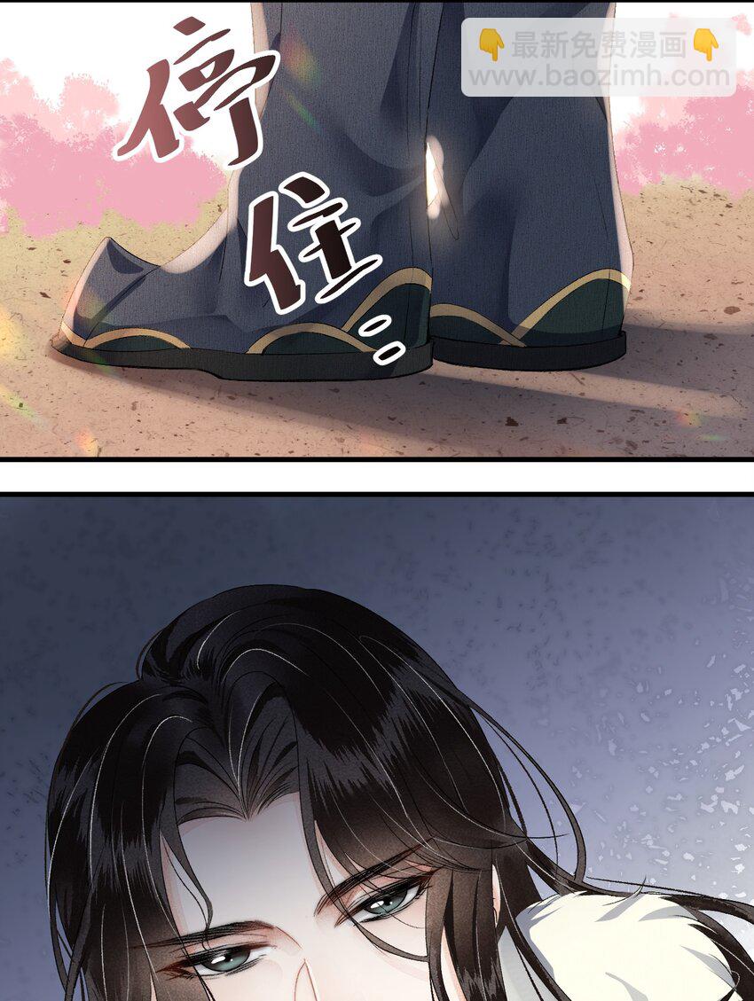 017 本王选的是他43