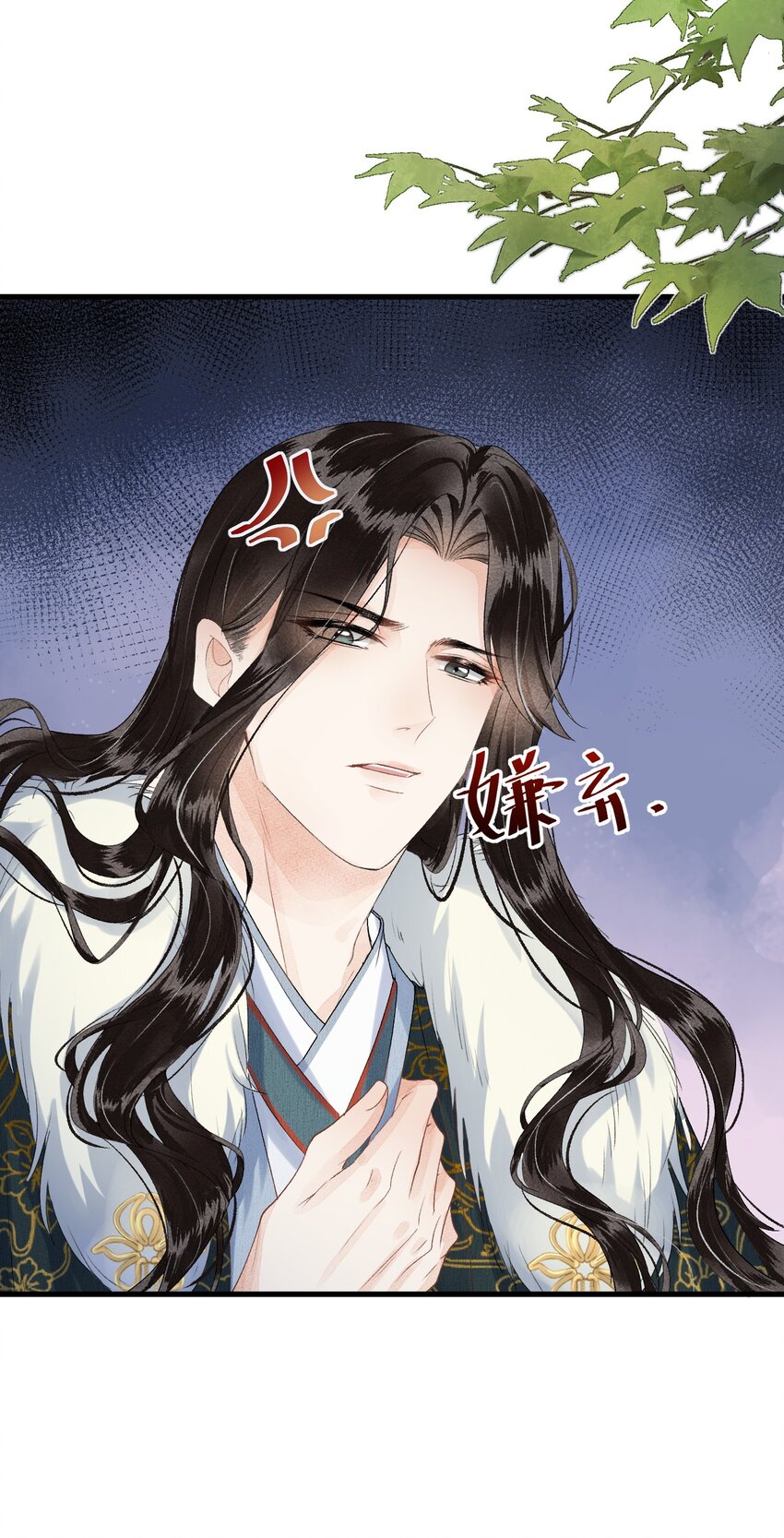 018 命中注定的相逢23