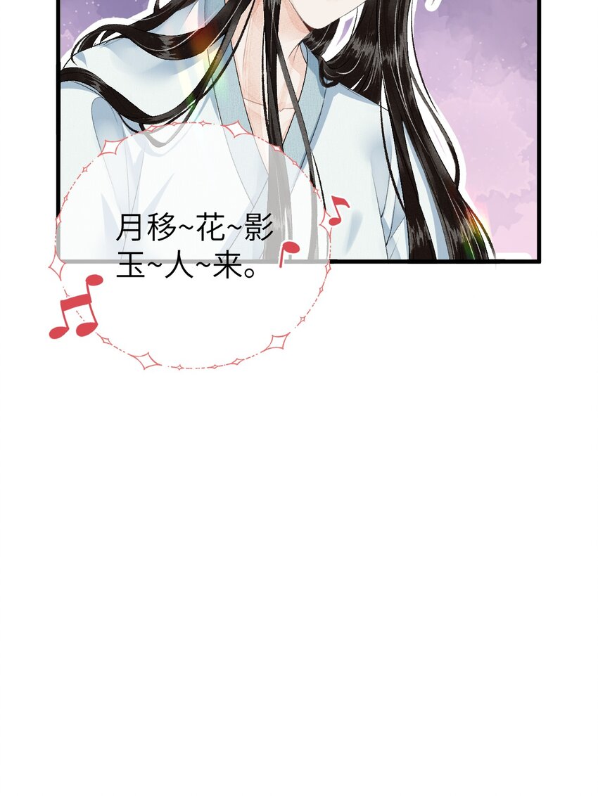 018 命中注定的相逢41