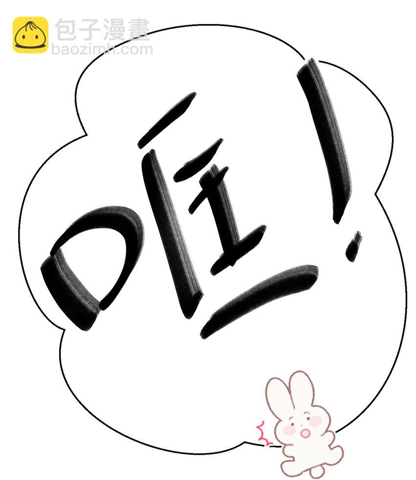 联动番外 现代特别篇27