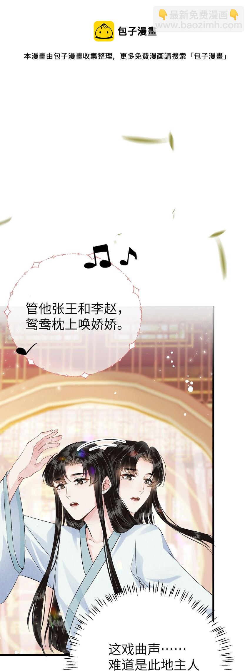 019 世界上最特殊的存在10